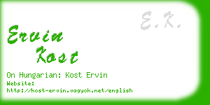 ervin kost business card